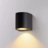 Đèn Tường LED 1 đầu tròn 75 | HPA Lighting
